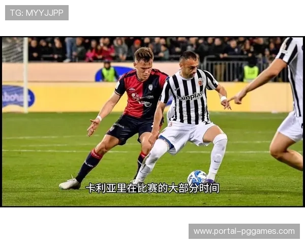 卡利亚里迎战维罗纳 生死战打响保级命运悬于一线 卡利亚里迎战维罗纳 生死战打响保级命运悬于一线