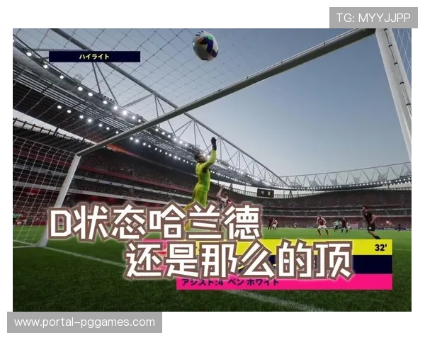 英超携手eFootball提升游戏球员扫描技术和真实感