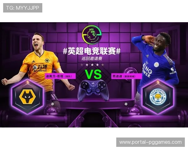 英超俱乐部电竞战队成立，涉足虚拟体育领域